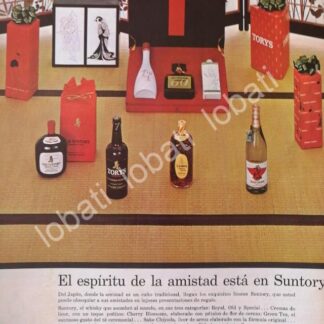 CARTEL ANTIGUO ORIGINAL DE VINOS. WHISKY SUNTORY 1964 /549