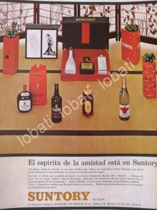 CARTEL ANTIGUO ORIGINAL DE VINOS. WHISKY SUNTORY 1964 /549