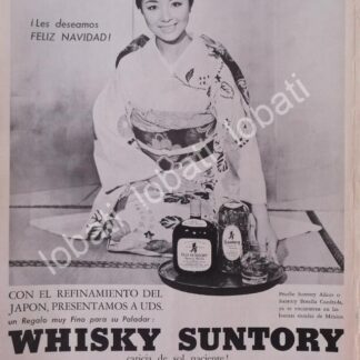 CARTEL ANTIGUO ORIGINAL DE VINOS. WHISKY SUNTORY 1968 /545