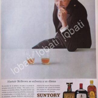 CARTEL ANTIGUO ORIGINAL DE VINOS. WHISKY SUNTORY 1963 /531