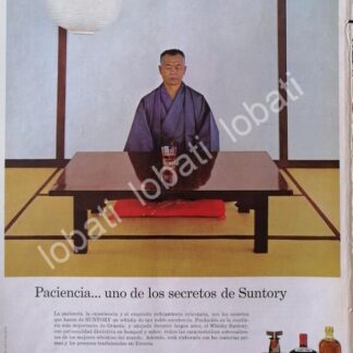 CARTEL ANTIGUO ORIGINAL DE VINOS. WHISKY SUNTORY 1964 /530
