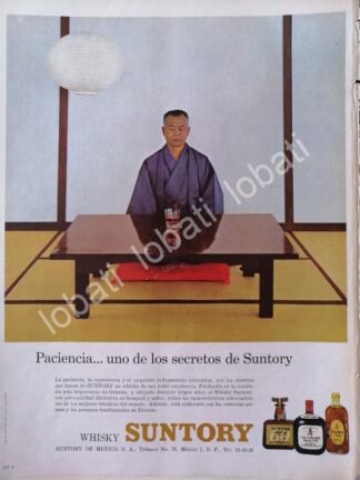 CARTEL ANTIGUO ORIGINAL DE VINOS. WHISKY SUNTORY 1964 /530