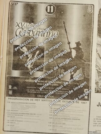 AFICHE RETRO, FESTIVAL INTERNACIONAL CERVANTINO 1987 / OCT