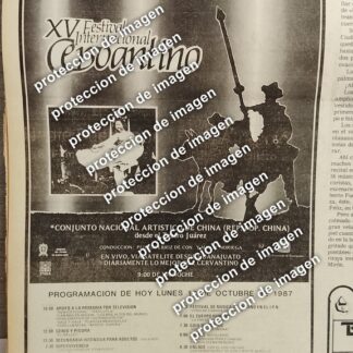 AFICHE RETRO, FESTIVAL INTERNACIONAL CERVANTINO 1987 / IPN