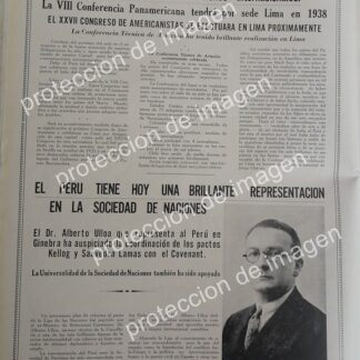 AFICHE ANTIGUO DE PERU, ALBERTO ULLOA SOTOMAYOR