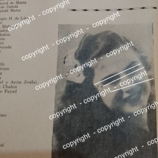 HOJA DE PRENSA ANTIGUA. NOTA: NADIA ASAUD ARABI 1941 /ASM