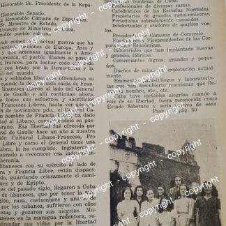 AFICHE ANTIGUO. COLONIA LIBANESA DE CUBA 1941 /ASM