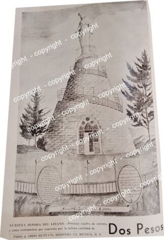 AFICHE DE PUBLICIDAD ANTIGUA. BAZAR DE ABDO BUSTANI 1941 CALLE MESONES. D.F /RARISIMO /TIENDAS