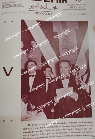 AFICHE ANTIGUO. MAXIMINO AVILA CAMACHO Y LA SOCIEDAD LIBANESA 1942