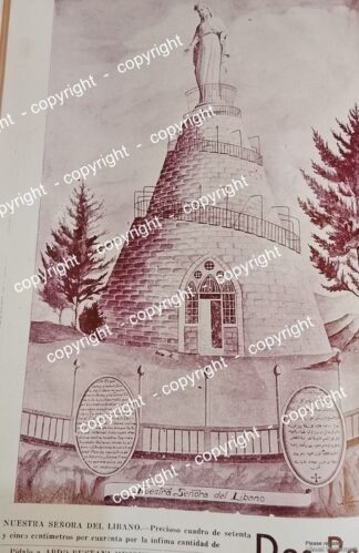 AFICHE DE PUBLICIDAD ANTIGUA. BAZAR DE ABDO BUSTANI 1941 CALLE MESONES. D.F /RARISIMO /TIENDAS /2