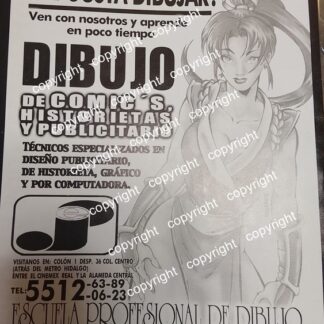 HOJA DE PUBLICIDAD RETRO. ESCUELA PROFESIONAL DE DIBUJO 2005 /ESCUELAS
