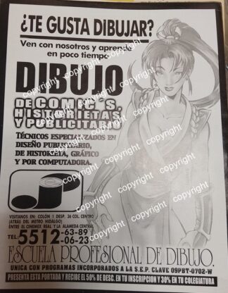 HOJA DE PUBLICIDAD RETRO. ESCUELA PROFESIONAL DE DIBUJO 2005 /ESCUELAS