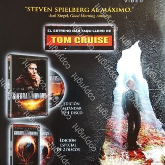 CARTEL RETRO. PELICULA LA GUERRA DE LOS MUNDOS, PREMIER 2005