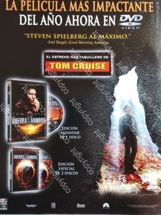 CARTEL RETRO. PELICULA LA GUERRA DE LOS MUNDOS, PREMIER 2005