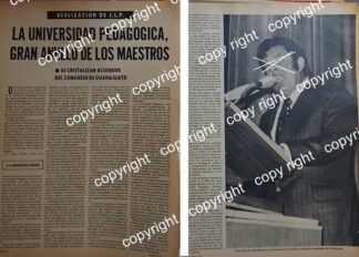 NOTA DE PRENSA RETRO. DECRETAN CONSTRUCCION DE LA UNIVERSIDAD PEDAGOGICA 1978 /ESCUELAS