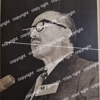 AFICHE RETRO. DR. JORGE JIMENEZ CANTU. /MEDICOS