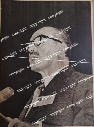 AFICHE RETRO. DR. JORGE JIMENEZ CANTU. /MEDICOS