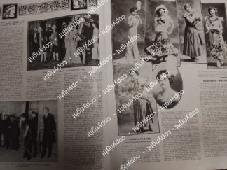 AFICHE ANTIGUO. LA ACTRIZ ACACIA GUERRA Y OTROS TEATRO ARBEU /ARTISTAS TEATROS