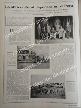 AFICHE ANTIGUO, ESCUELA JAPONESA DE CHANCAY 1936