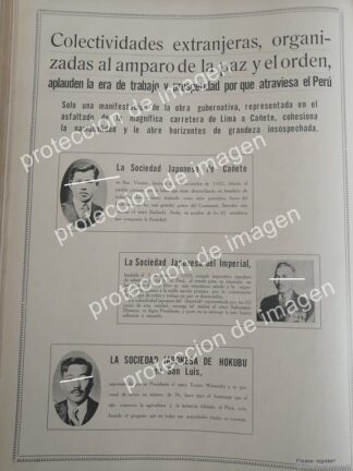 AFICHE ANTIGUO, SOCIEDADES JAPONESAS DEL PERU 1936